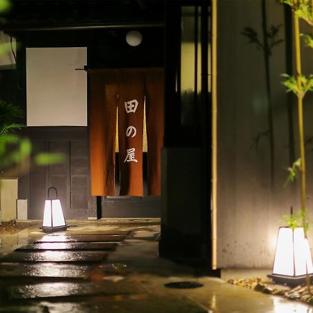 Ryokan Tanoya Киото Екстериор снимка
