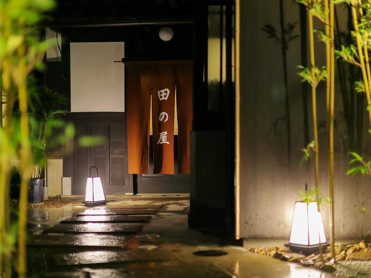 Ryokan Tanoya Киото Екстериор снимка